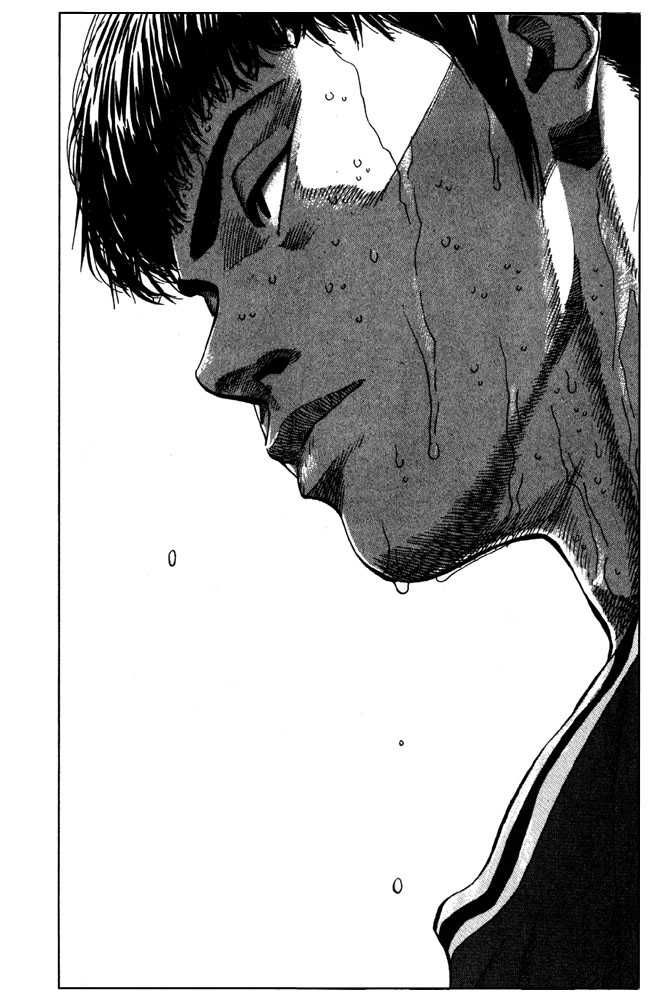 Slam Dunk Chapter 212 16